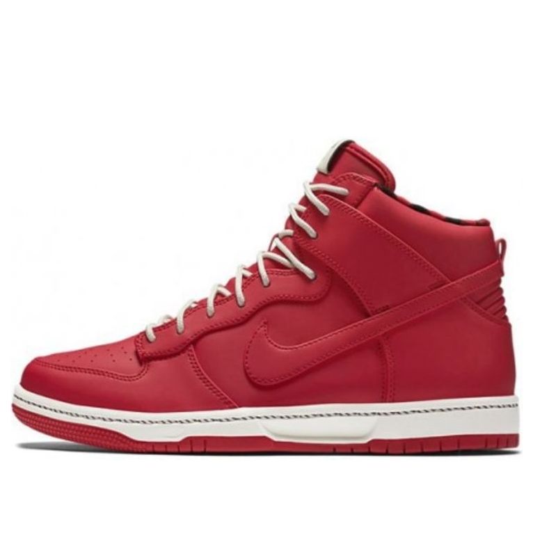 Nike Dunk Ultra 'Rain Jacket' 845055-601 Iconic Trainers