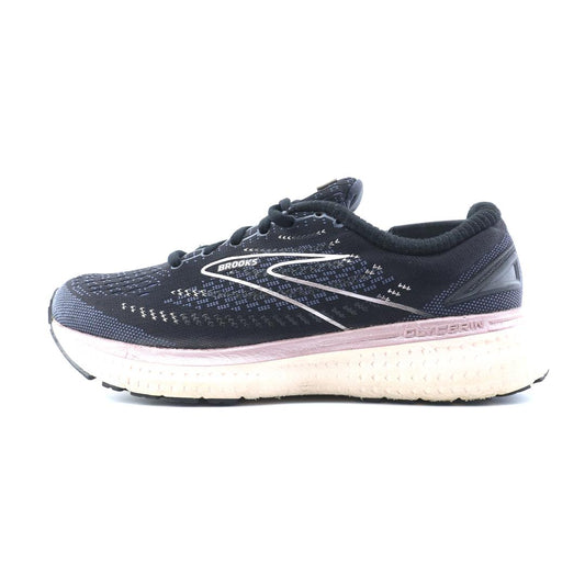 GLYCERIN 19