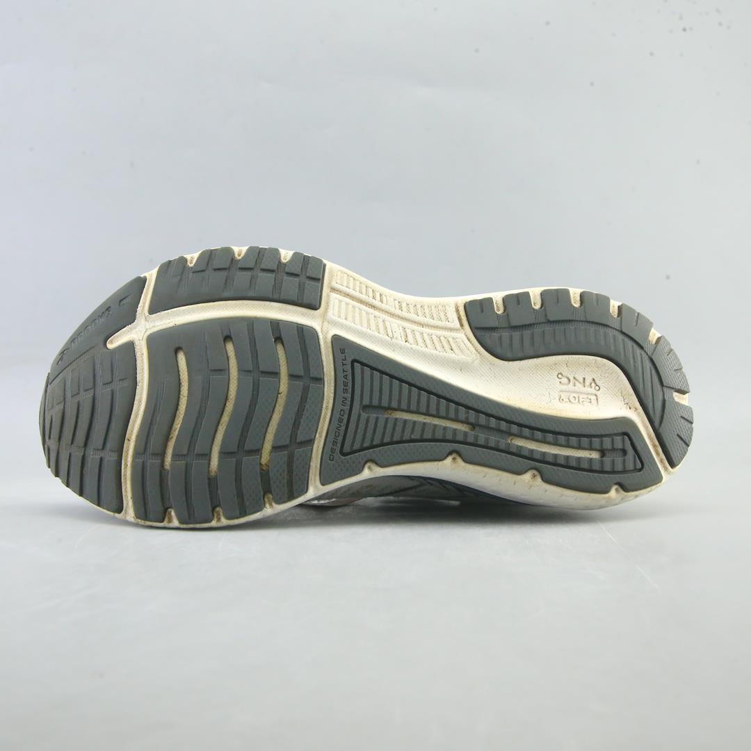GLYCERIN GTS 19