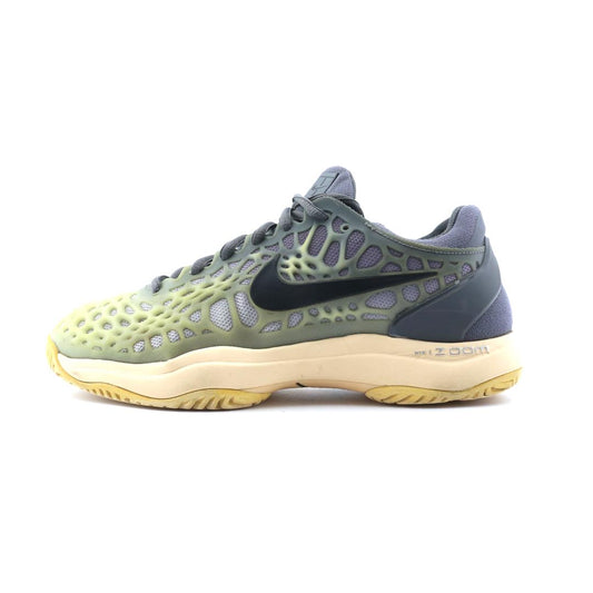 COURT ZOOM CAGE 3