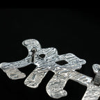 GLD X Bloody Osiris Moissanite MFM Belt Buckle Pendant in White Gold