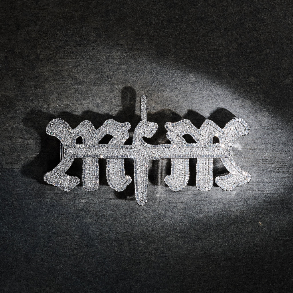 GLD X Bloody Osiris Moissanite MFM Belt Buckle Pendant in White Gold