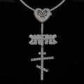 GLD X Bloody Osiris Iced Locket Rosary Chain in White Gold