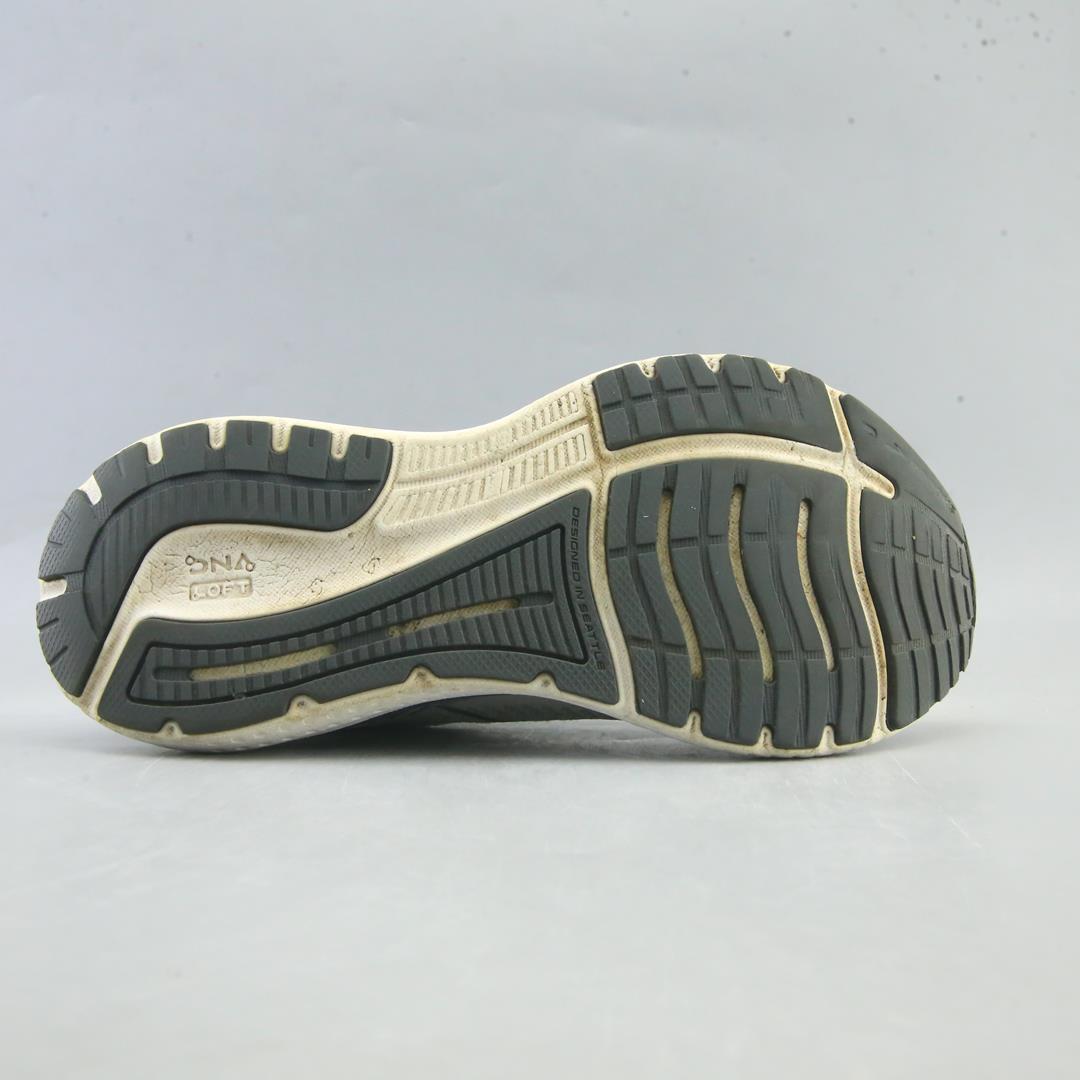 GLYCERIN GTS 19