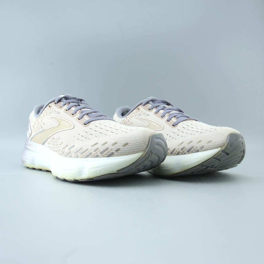 GLYCERIN 20