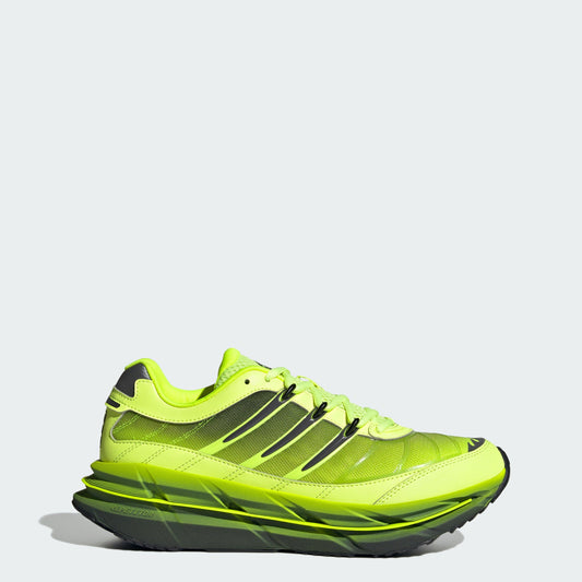 Men's adidas Adistar HRMY Shoes
